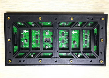 Módulo exterior de alta resolução do diodo emissor de luz da cor completa, módulo impermeável P4 do painel do diodo emissor de luz fornecedor